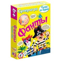 Настольная игра Дрофа-Медиа