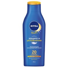Nivea Sun увлажняющий