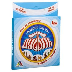 Настольная игра Лас Играс