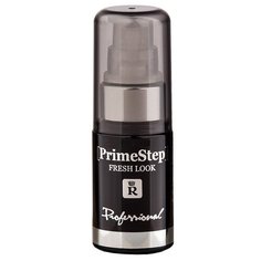 Relouis Основа под макияж Prime
