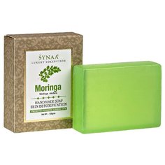 Мыло ручной работы SYNAA Моринга