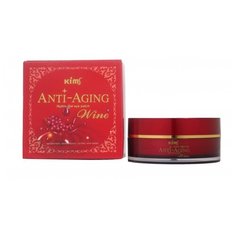 Патчи Kims Wine Hydro-Gel 60 шт.