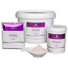 Algomask альгинатная маска