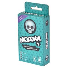 Настольная игра Magellan Моджи