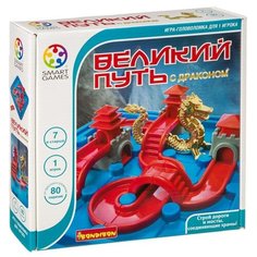 Головоломка BONDIBON Smart