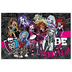 Пазл Trefl Школа Монстров 13147