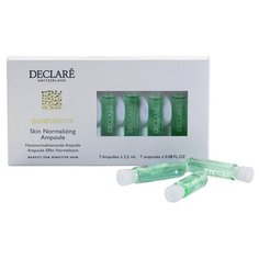 Declare Pure Balance Skin