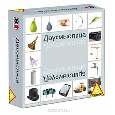 Настольная игра Piatnik