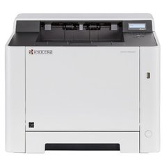 Принтер KYOCERA ECOSYS P5026cdw