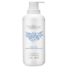 Premium Лосьон-тоник