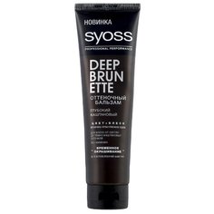 Syoss оттеночный бальзам Color