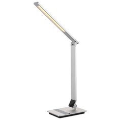 Настольная лампа светодиодная Globo Lighting