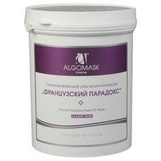 Algomask альгинатная маска