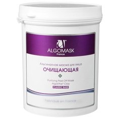 Algomask альгинатная маска