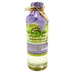 Масло для тела Lemongrass House