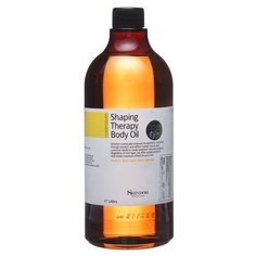 Масло для тела SKINDOM Shaping