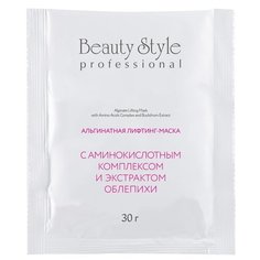 Beauty Style альгинатная