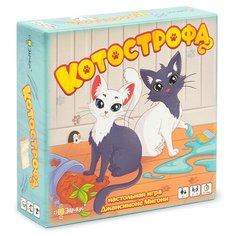 Настольная игра Эврикус