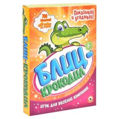 Настольная игра Русский стиль