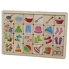 Настольная игра Десятое