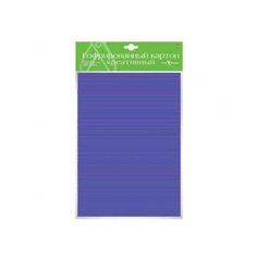 Цветной картон Гофрированный Альт