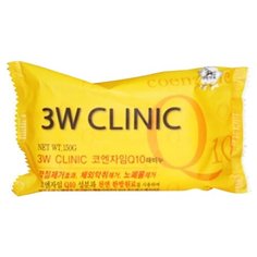 Мыло кусковое 3W Clinic Q10