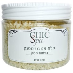 Chic Cosmetic Соль для ванны