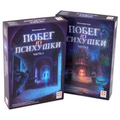 Настольная игра Стиль Жизни