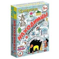 Настольная игра Дрофа-Медиа