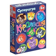 Настольная игра Дрофа-Медиа