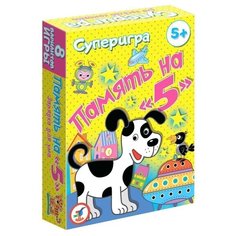 Настольная игра Дрофа-Медиа