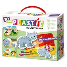 Настольная игра Десятое