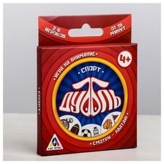 Настольная игра Лас Играс