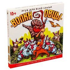 Настольная игра Лас Играс Волки