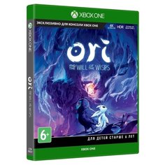 Ori and the Will of the Wisps Microsoft