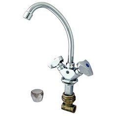 Смеситель для раковины Центр Сантехники