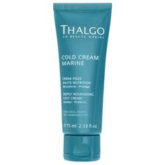 Thalgo Cold Cream Marine Крем