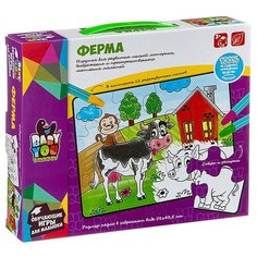 BONDIBON Пазл-раскраска. Ферма