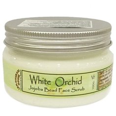 Lemongrass House скраб для лица