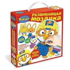 Origami Мозаика Пингвиненок