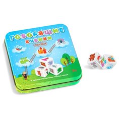 Настольная игра Десятое