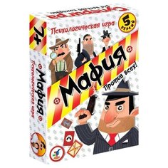 Настольная игра Дрофа-Медиа