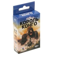 Настольная игра Лас Играс