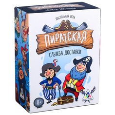 Настольная игра Лас Играс