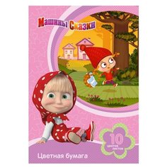 Цветная бумага Маша и Медведь Росмэн