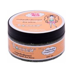 Meela Meelo Скраб для тела