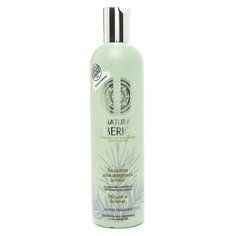 Natura Siberica бальзам Объем и