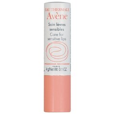 AVENE Бальзам для губ Soin