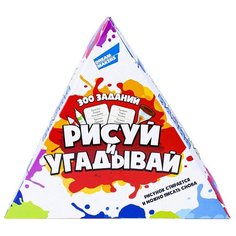 Настольная игра Dream Makers