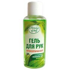 Антисептический гель для рук Harmony of Body
